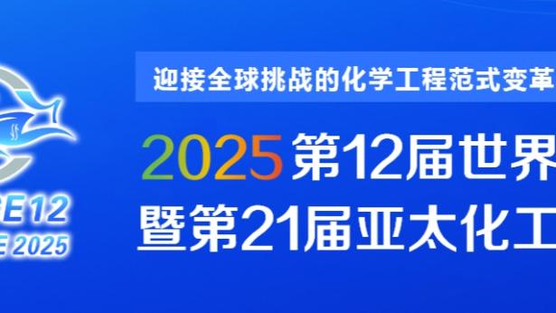 开云官网注册网址